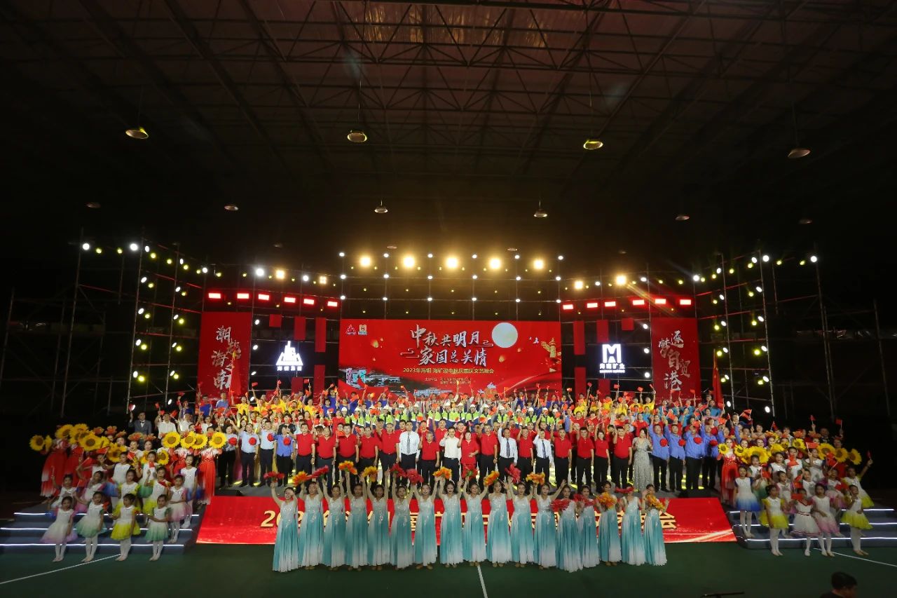 1704158517159445.jpg 8員工關懷微信圖片_20240102084300.jpg