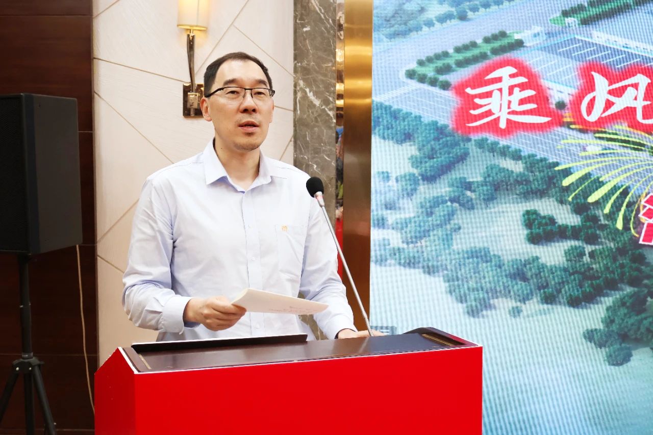 1707275187613275.jpg 星之海部署2024年重點工作17.jpg