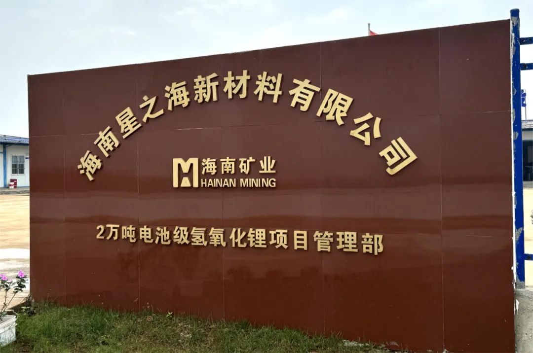 1709279445462445.jpg 奮進2024 他們說今年這樣干4.jpg