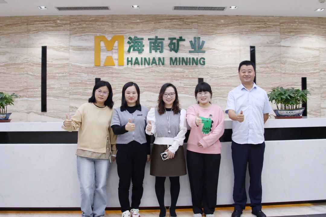 致敬“她”力量 海南礦業開展“國際婦女節”系列活動1_20240309154033.jpg