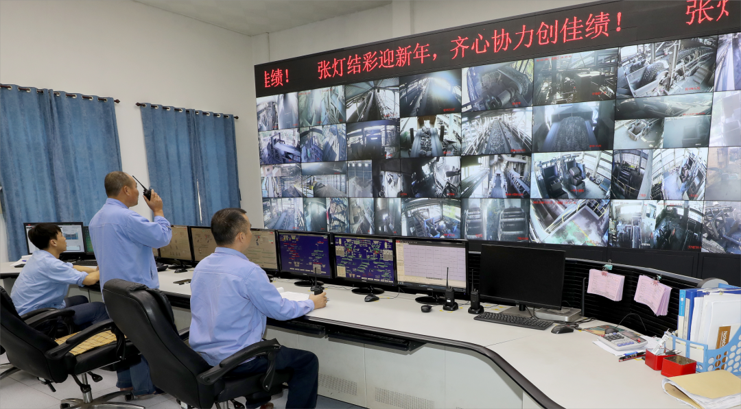 1710993226654399.png 石碌鐵礦生產指揮中控室.png