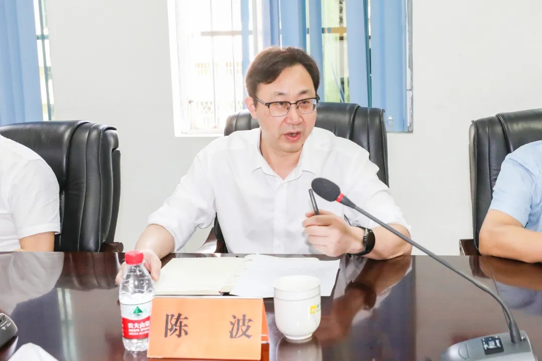 1711680082539065.jpg 海南省總工會副主席陳波一行到海南礦業調研指導4.webp.jpg