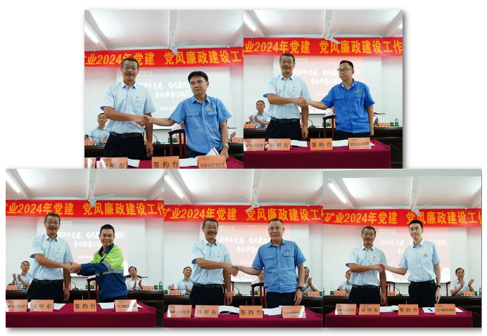 1714955849208239.png 微信圖片_20240506083434.png