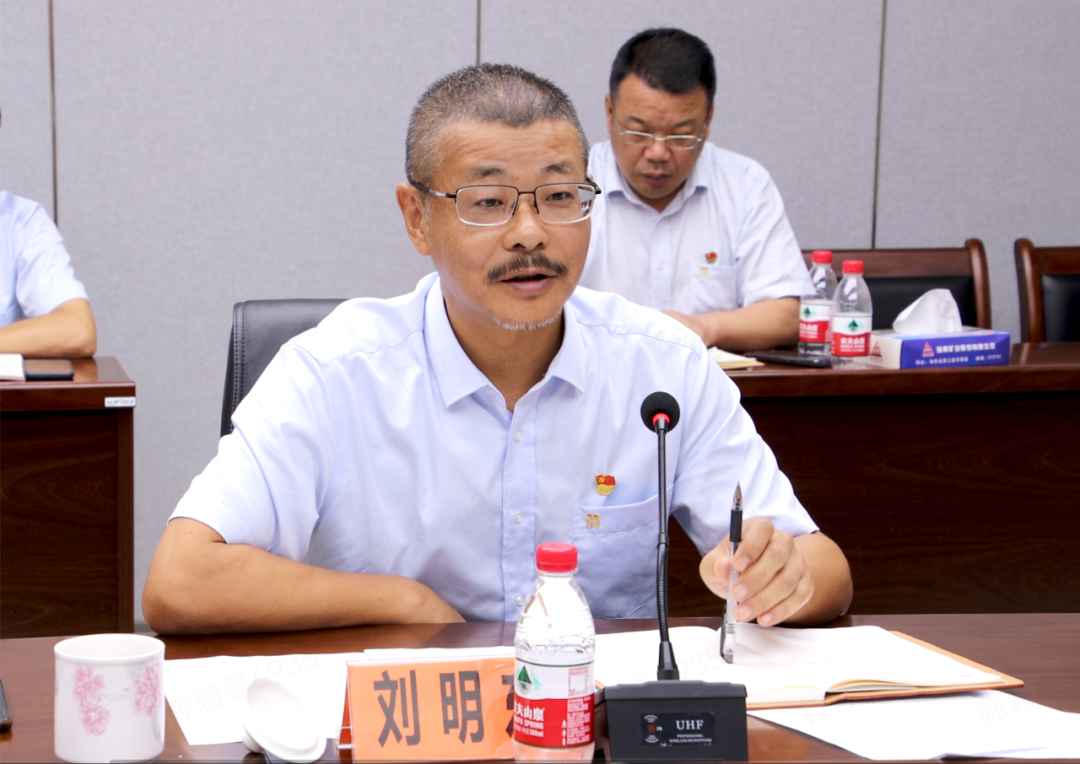 海南礦業黨委舉辦第七次主題教育讀書班