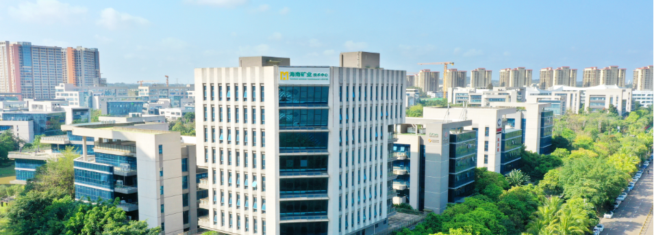 媒體聚焦｜中金在線：雙輪驅動助推盈利增長 海南礦業擬回購至少561.79萬股