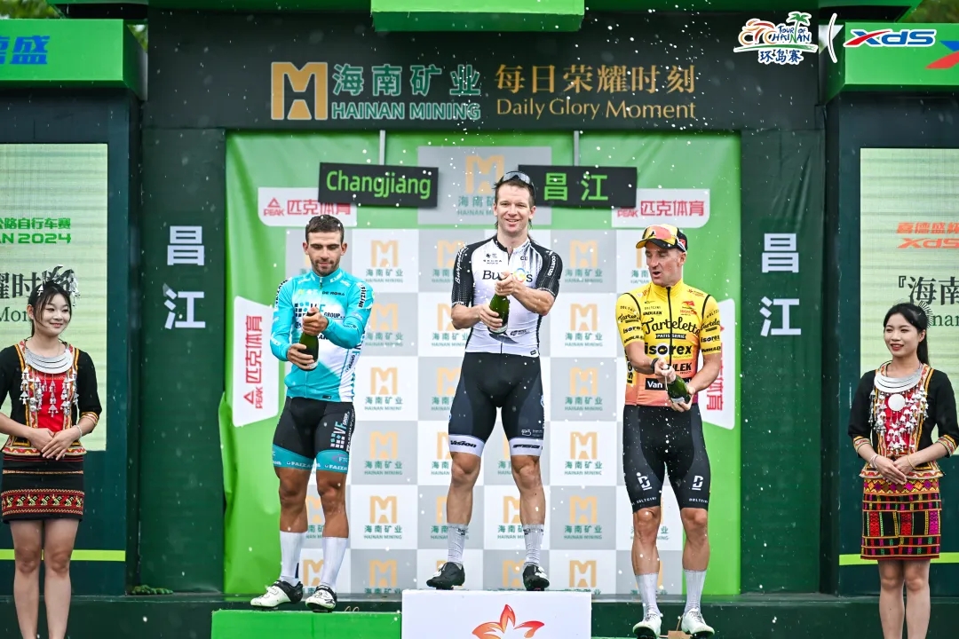 海南礦業(yè)跨界牽手環(huán)島自行車(chē)賽 共筑綠色發(fā)展新賽道