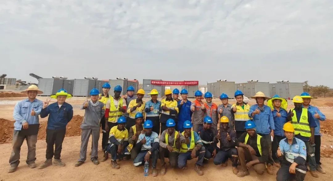 布谷尼鋰礦完成選礦廠設備安裝 啟動全流程生產(chǎn)調(diào)試