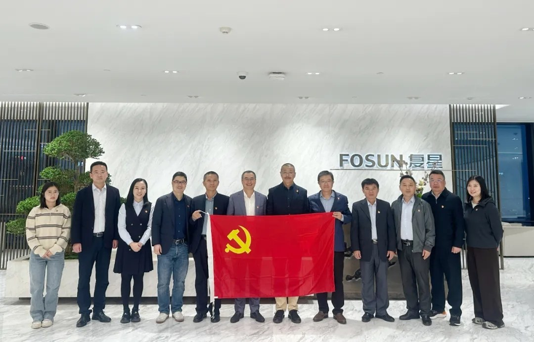 海南礦業(yè)與復(fù)星集團(tuán)、南鋼集團(tuán)共同探討黨建引領(lǐng)發(fā)展新路徑