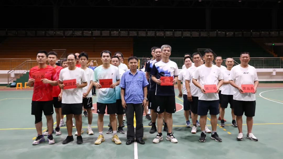 海南礦業(yè)員工氣排球團(tuán)體賽圓滿(mǎn)落幕