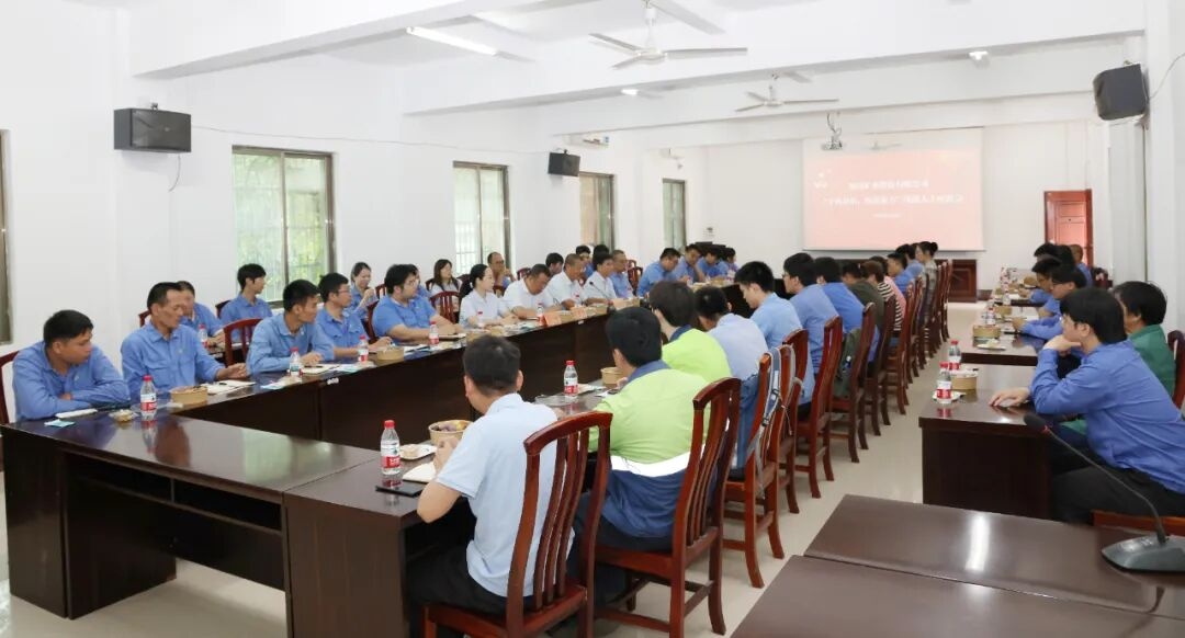 海南礦業(yè)召開“中秋敘情 統(tǒng)戰(zhàn)聚力”統(tǒng)戰(zhàn)人士座談會(huì)